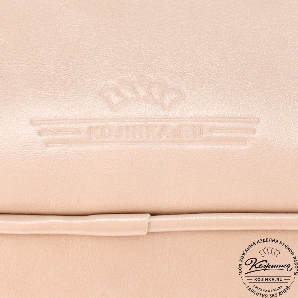 Женский кожаный рюкзак "Гермиона" (бежевая гладкая кожа)